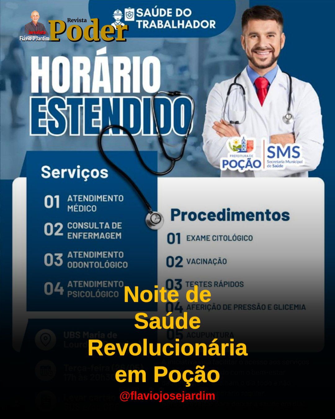 Poção amplia atendimento de Saúde noturno