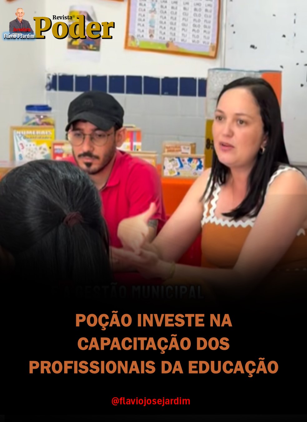 POÇÃO INVESTE NA CAPACITAÇÃO DOS PROFISSIONAIS DA EDUCAÇÃO