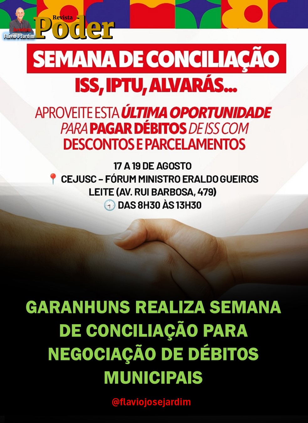 GARANHUNS REALIZA SEMANA DE CONCILIAÇÃO PARA NEGOCIAÇÃO DE DÉBITOS MUNICIPAIS