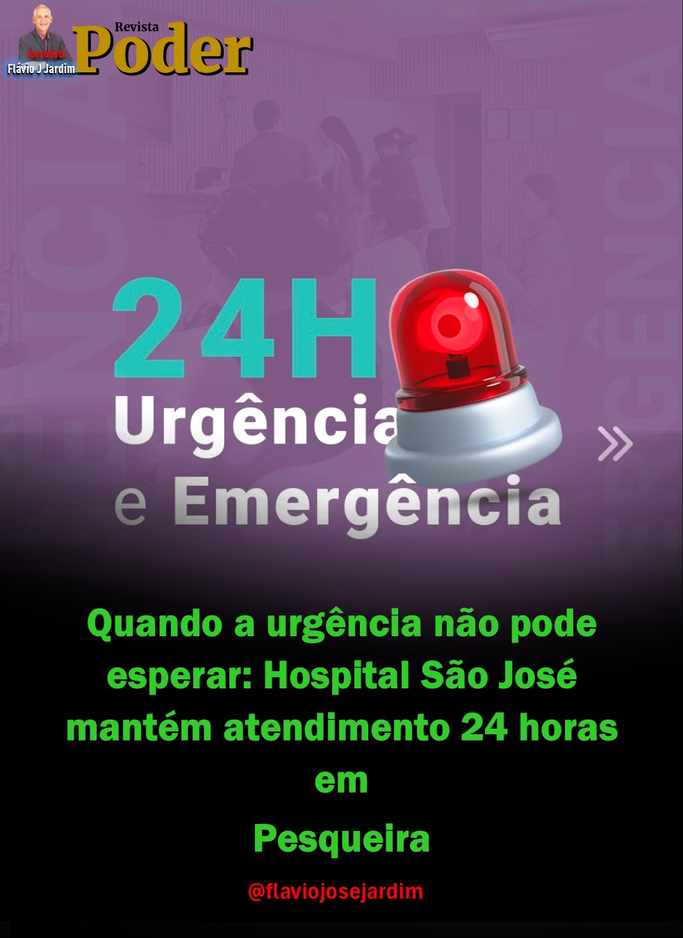 Quando a urgência não pode esperar: Hospital São José mantém atendimento 24 horas em Pesqueira