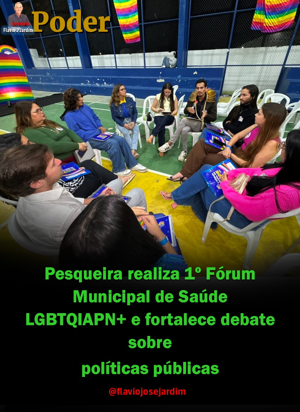 Pesqueira realiza 1º Fórum Municipal de Saúde LGBTQIAPN+ e fortalece debate sobre políticas públicas