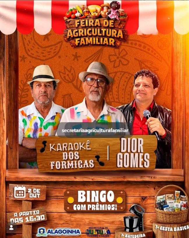 alagoinha