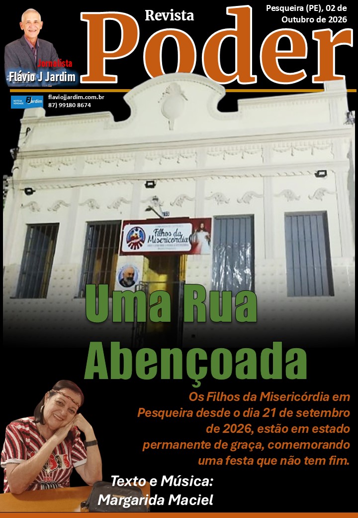 MARGARIDA MACIEL | Uma Rua Abençoada