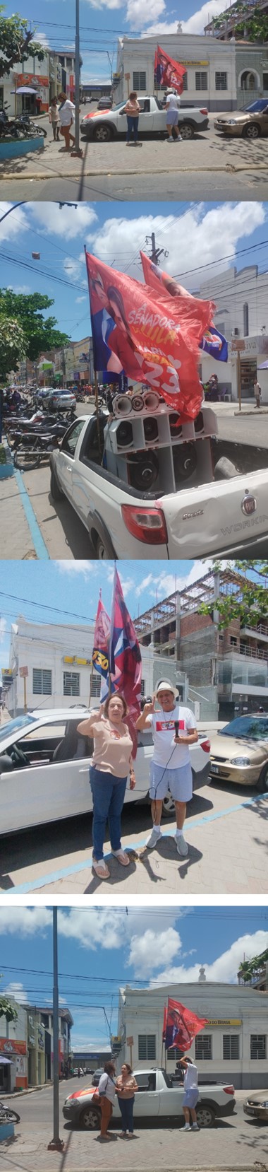 NAS RUAS
