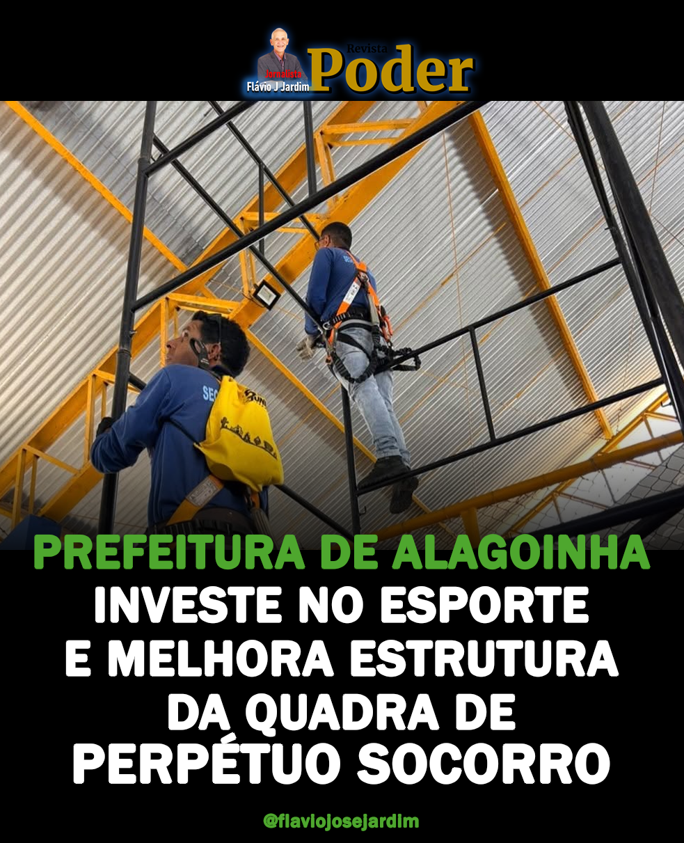 Prefeitura de Alagoinha investe no esporte e melhora estrutura da quadra de Perpétuo Socorro